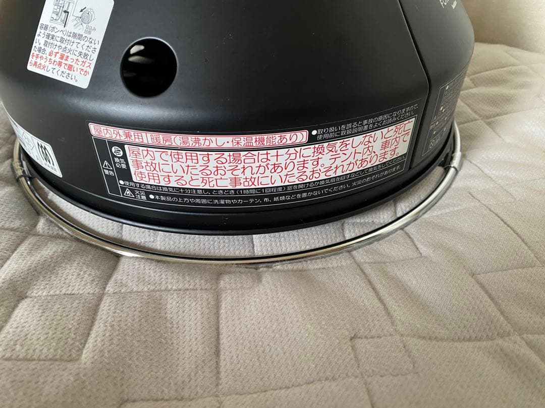 イワタニ　カセットガスストーブ　マル暖　CB-STV-MRD 数回使用