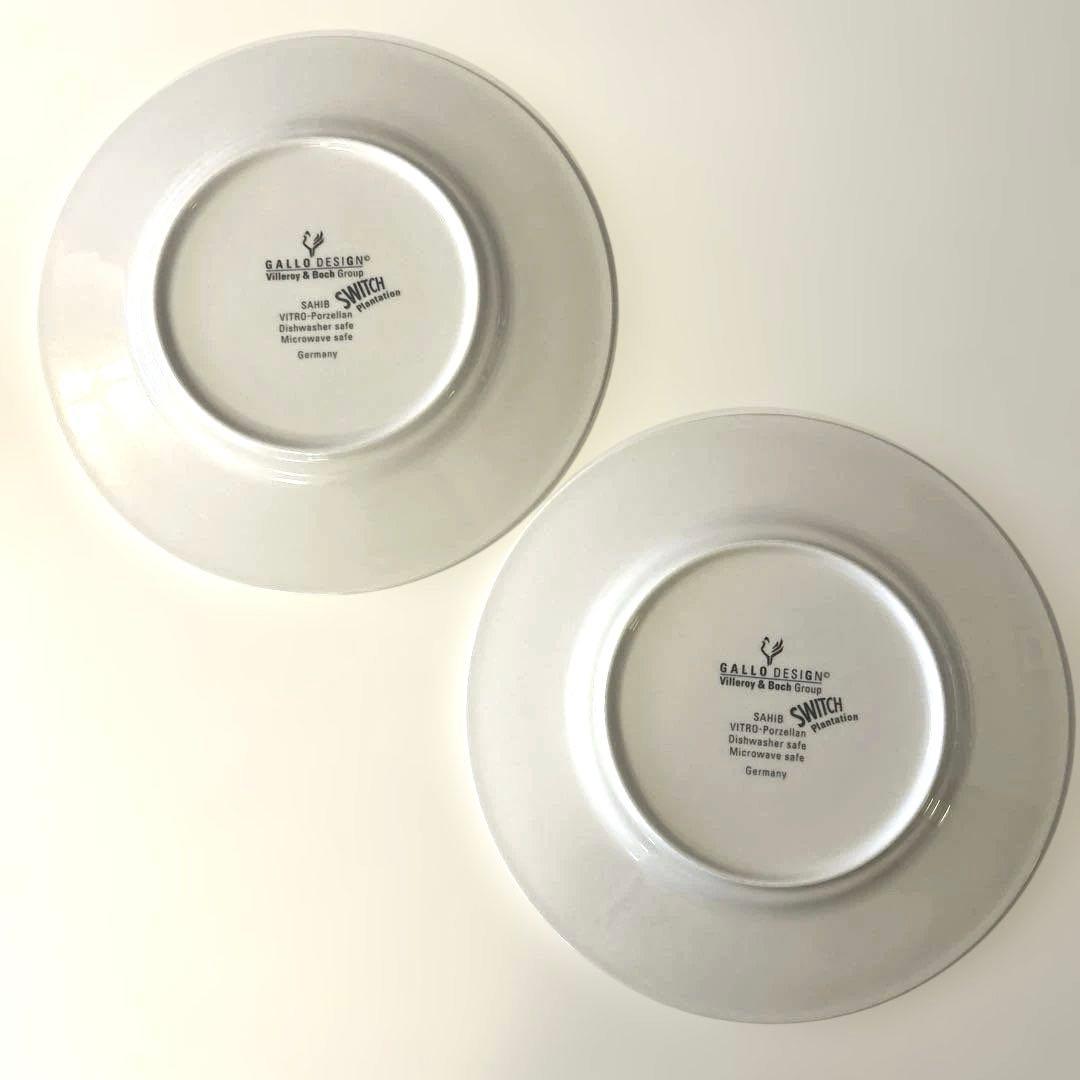 【レア美品】ビレロイ＆ボッホ スイッチ・プランテーション・サヒブ 2点セット