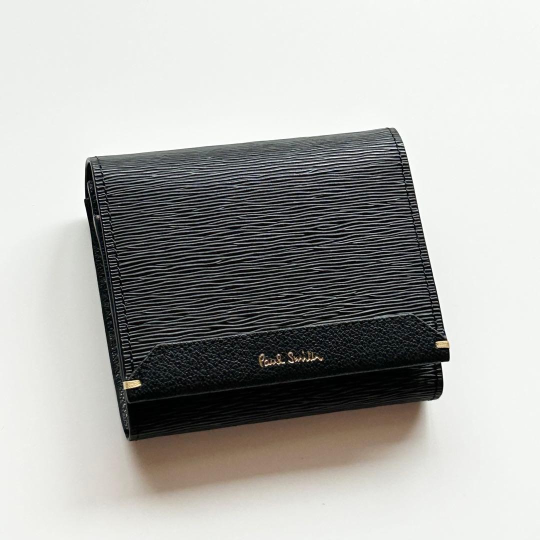 Paul Smithポールスミス ケース キーチェーン付 パネルディテール