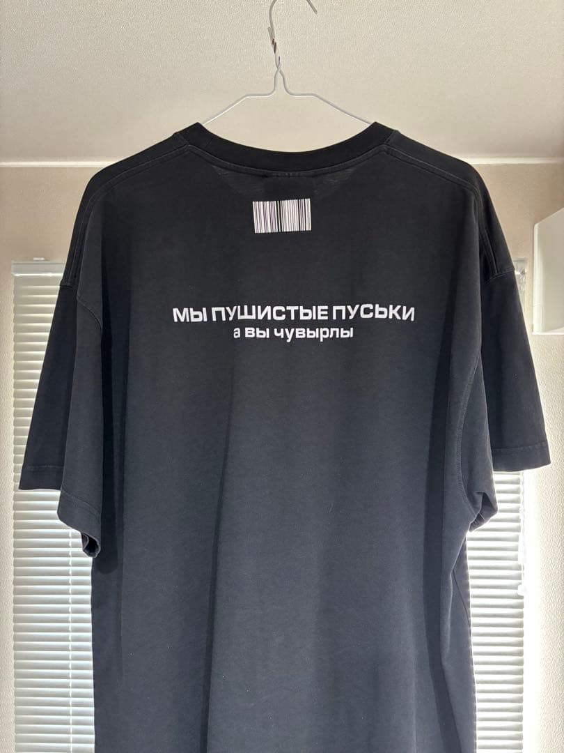 VETEMENTS VTMNTS cute cat キャット 猫 Tシャツ XL