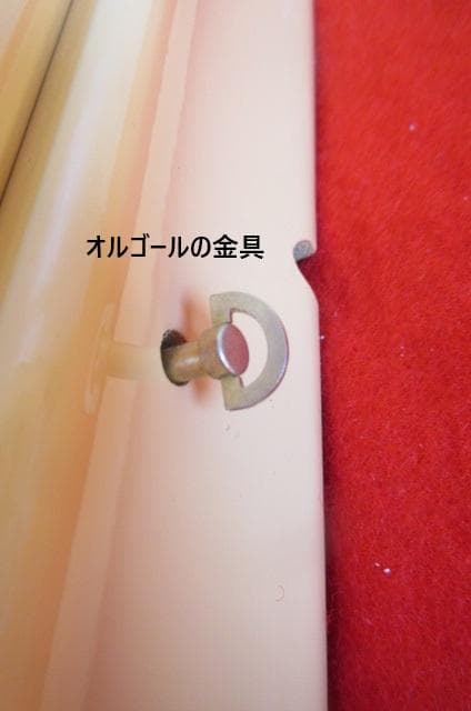 最大安　吉徳購入　 送料込み　ガラスケース 親王飾り　木目込み 二人飾り