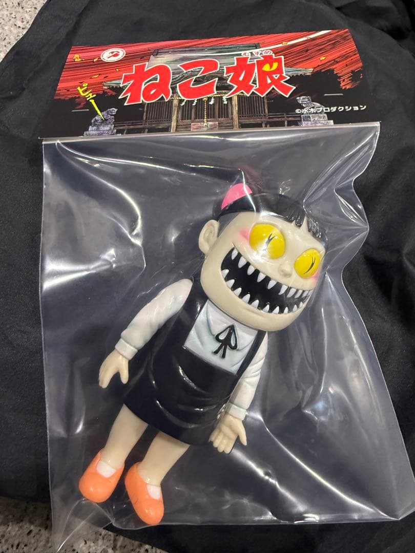 ゲゲゲの鬼太郎 ロクでナシ玩具 真骨頂シリーズ　ねこ娘　ソフビ