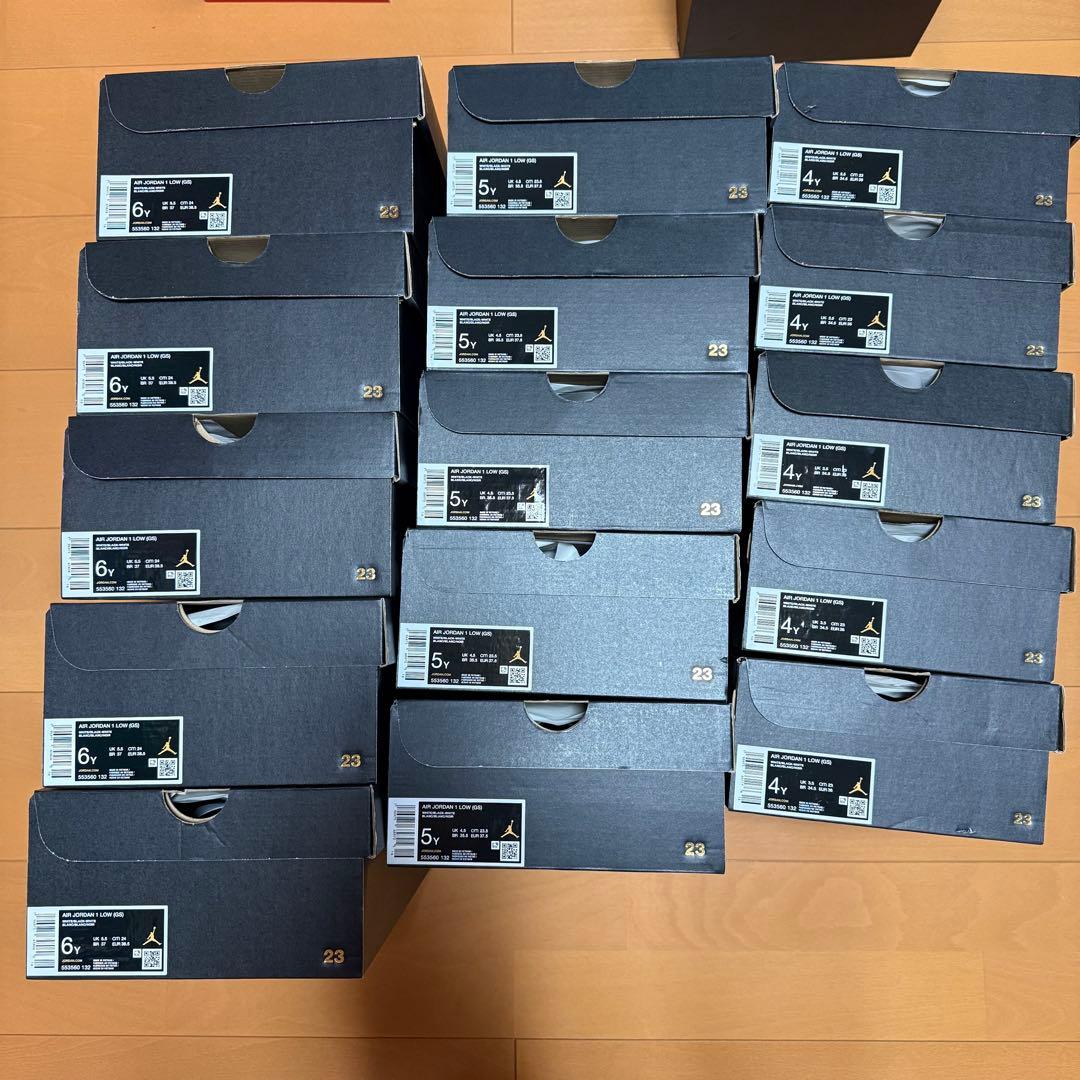 suu*　（15点　2/6）