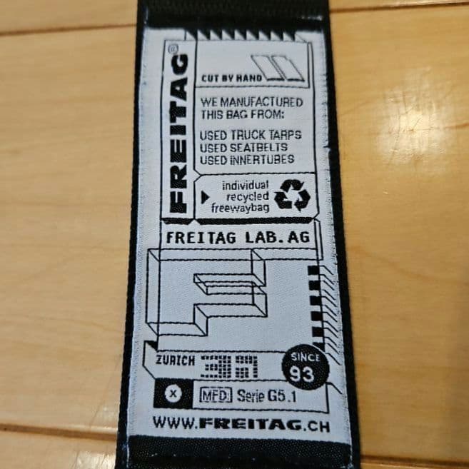 FREITAG F14デクスター値下げ交渉可