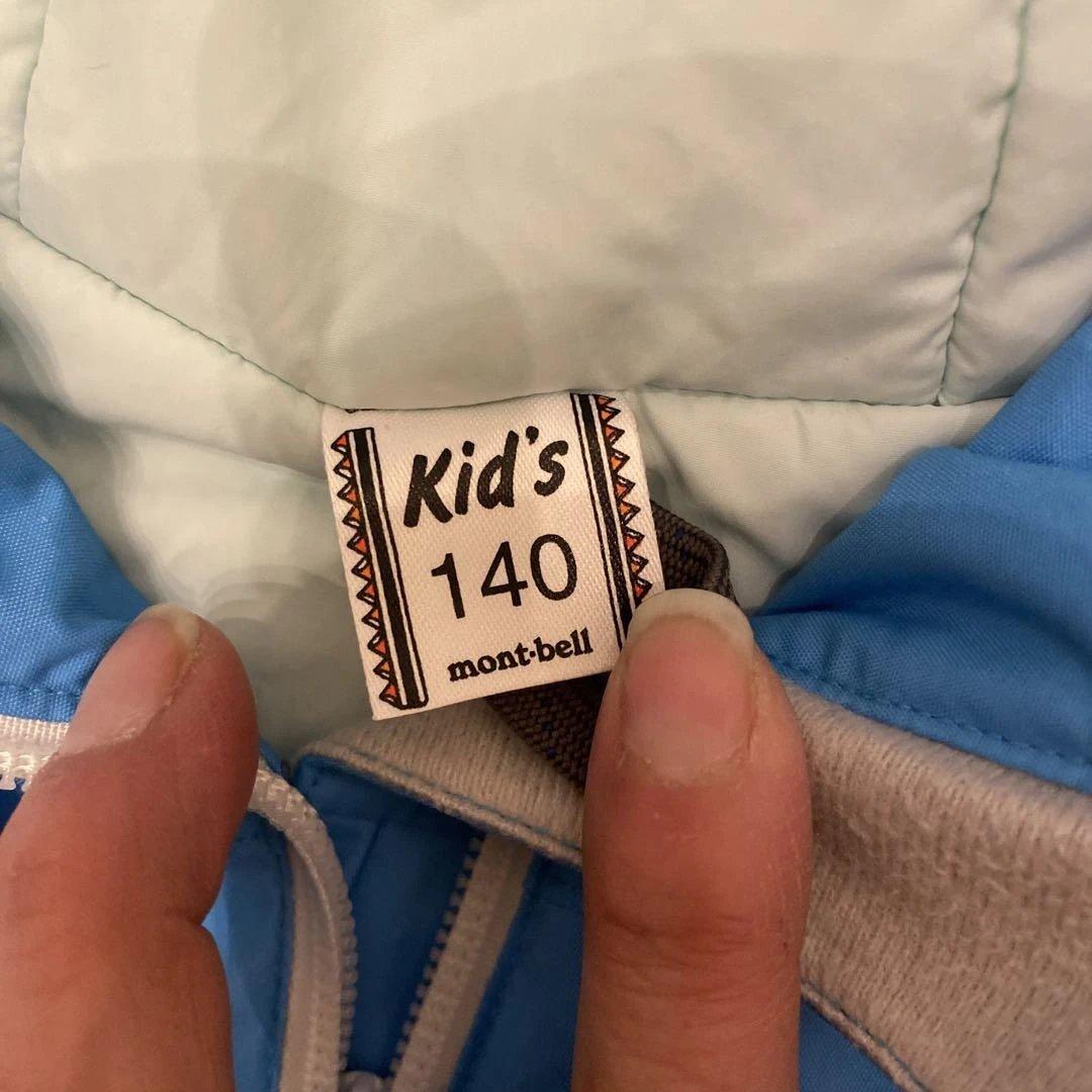 mont-bell 子ども用スキーウェアセット 140サイズ