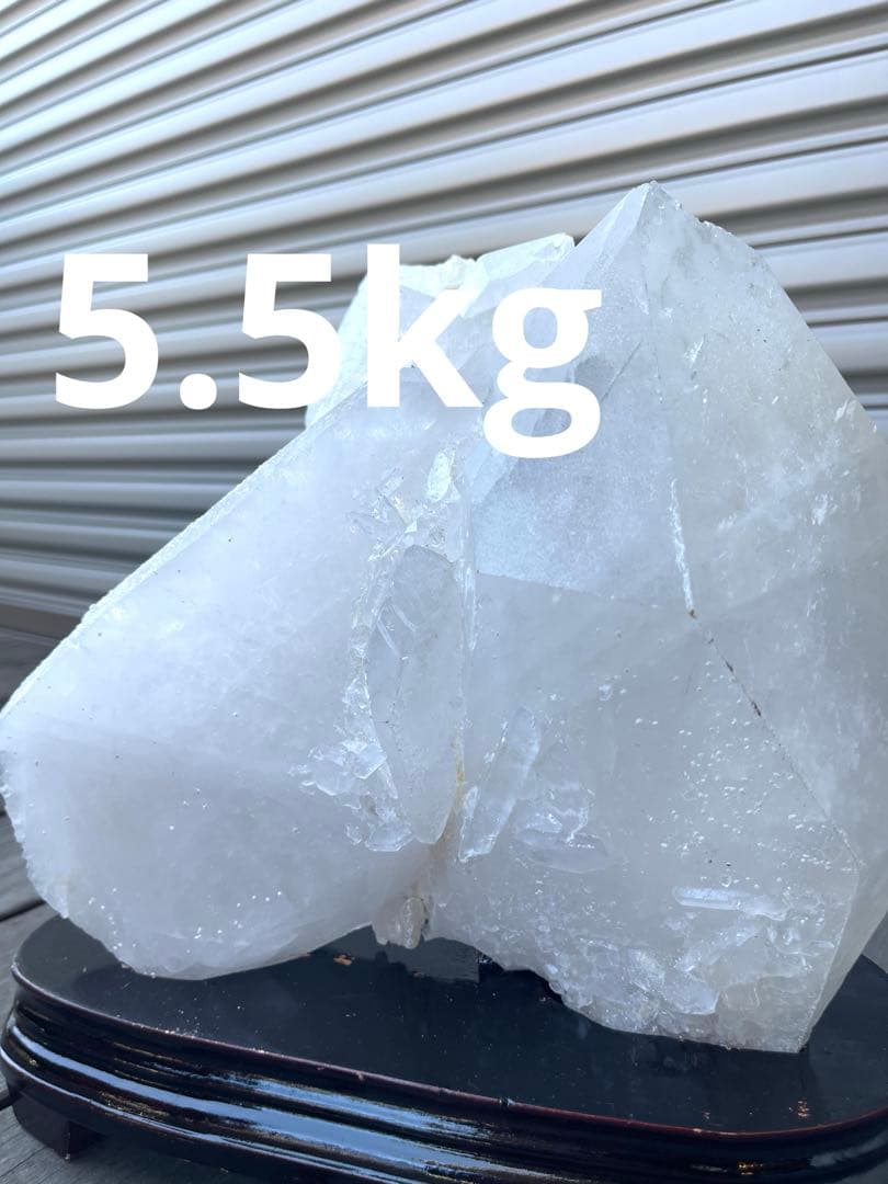 大特価!!【ヒマラヤ産 天然水晶クラスター】特大サイズ!!5.5kg