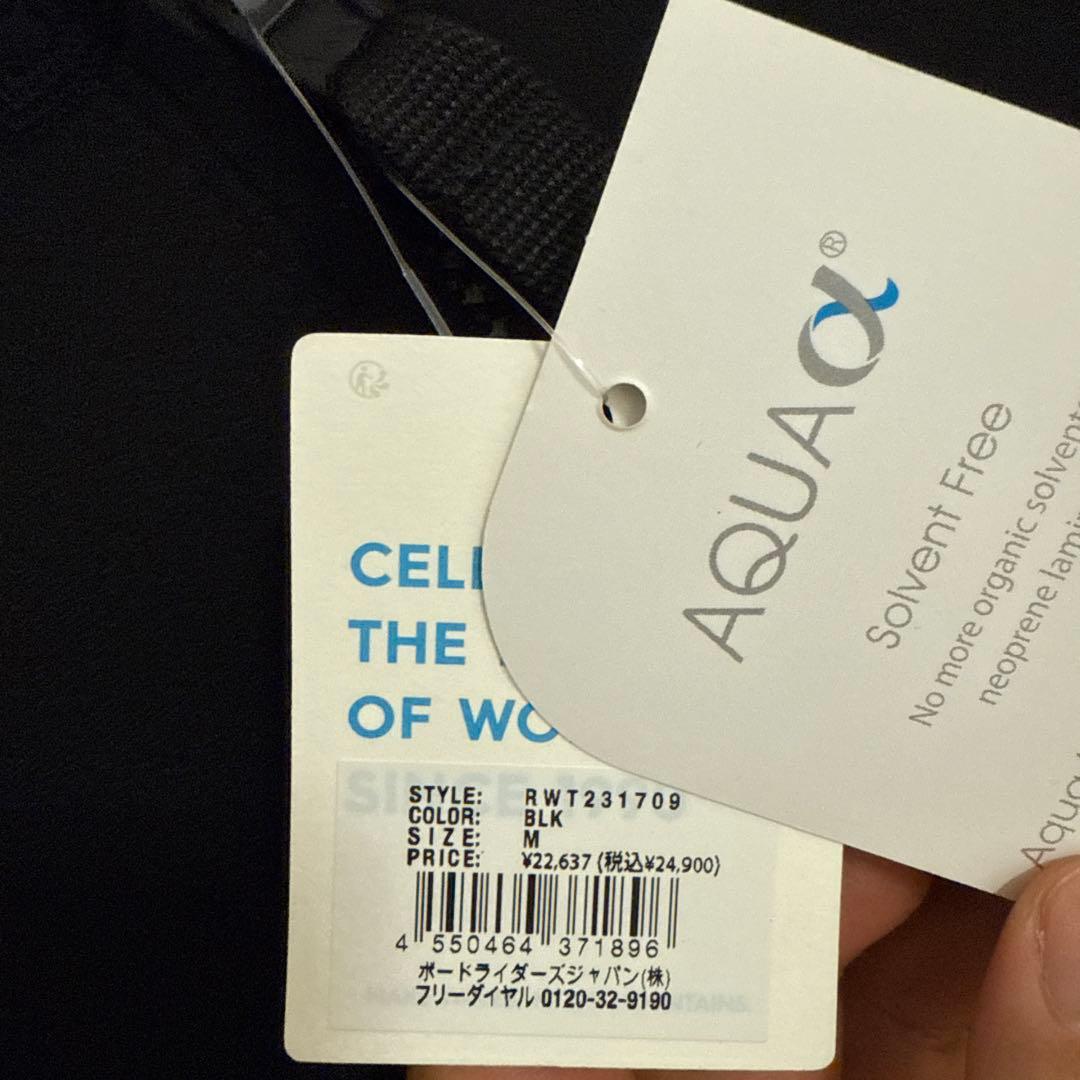 ROXY フラワーパターン フルスーツ