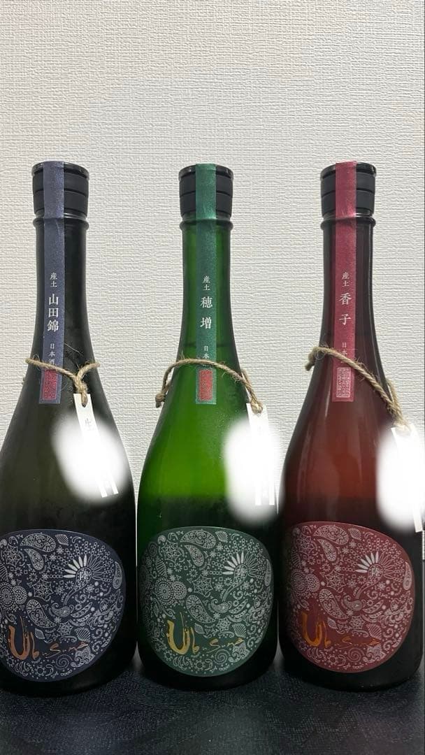 産土(うぶすな) 六農醸　3本セット