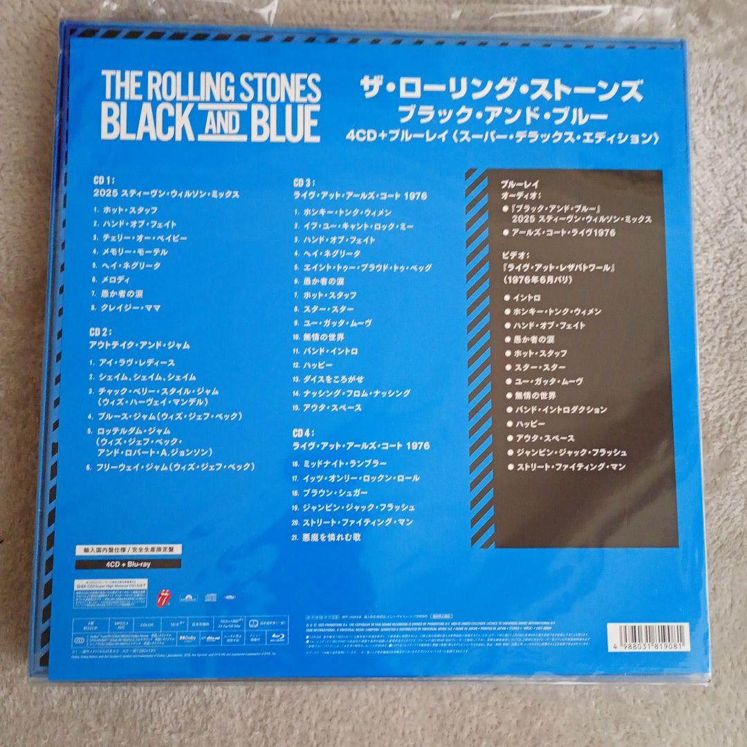 ブラック・アンド・ブルー スーパー・デラックス・エディション