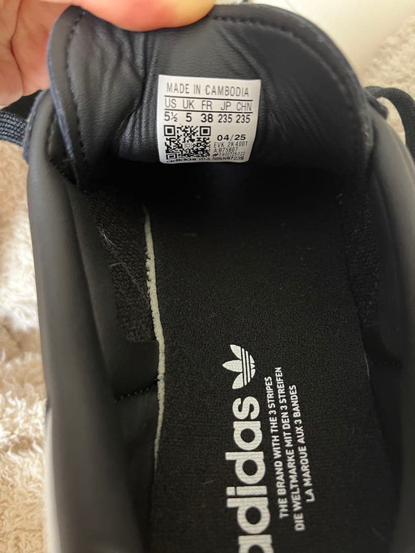 adidasサンバ　２３.5センチ