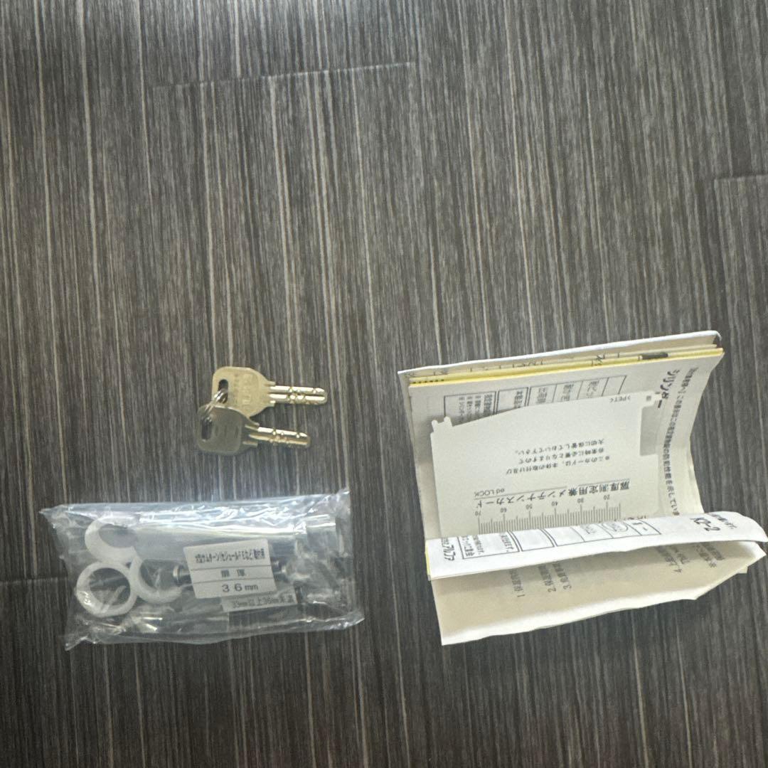 アルファEDロック 中古取り外し品です。 9104 7個セット❗️