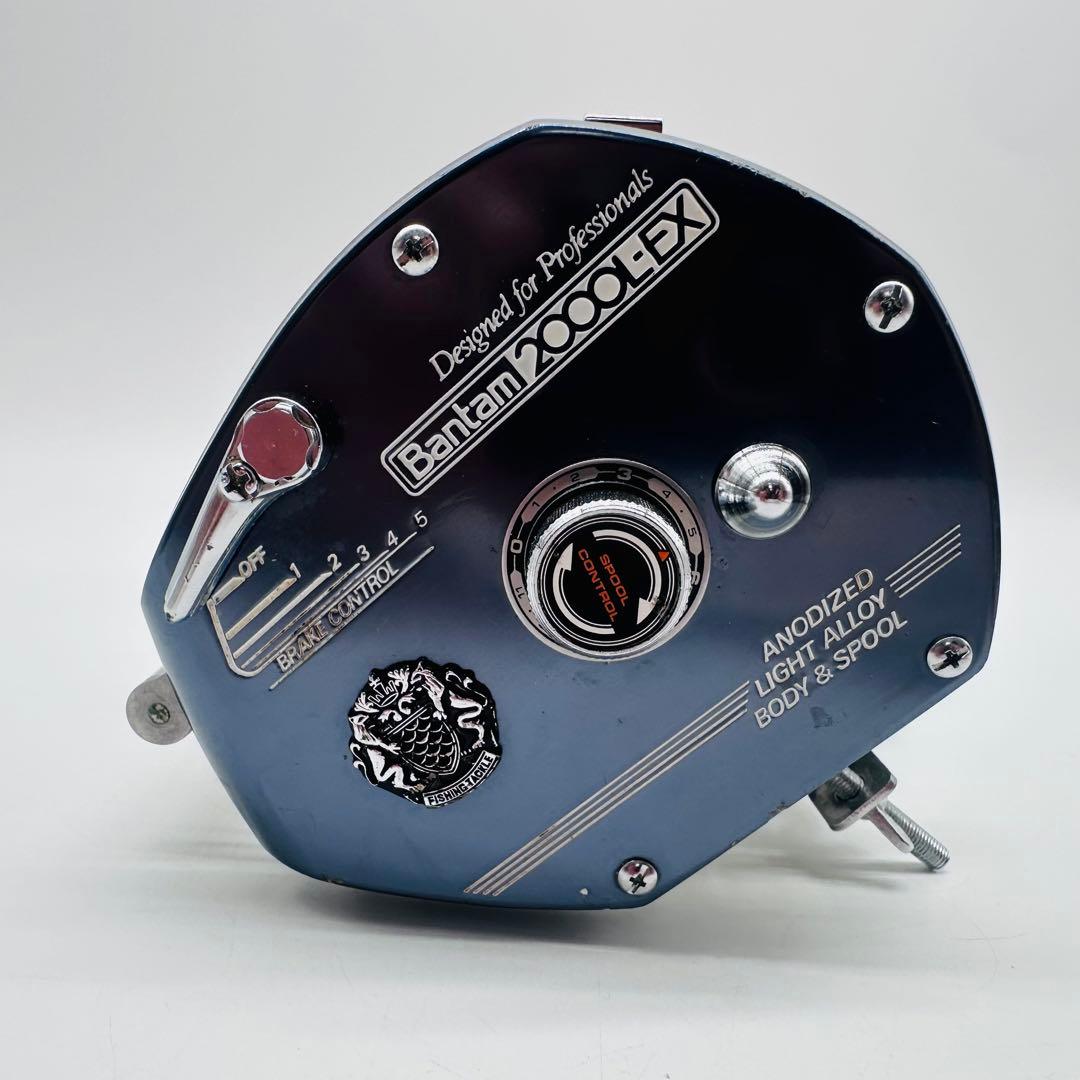 希少　シマノ　バンタム　2000L-EX　両軸リール　ハーネス付き