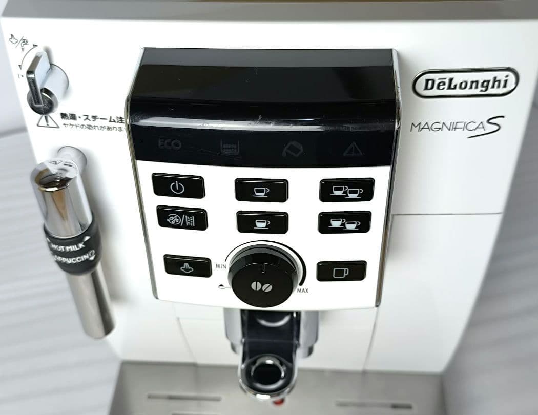 デロンギマグニフィカS コンパクト全自動コーヒーマシン ECAM23120　02