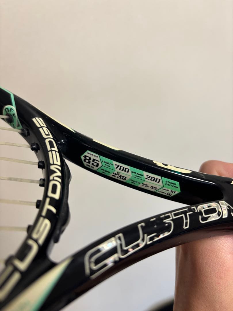 軟式テニスラケット　ゴーセン