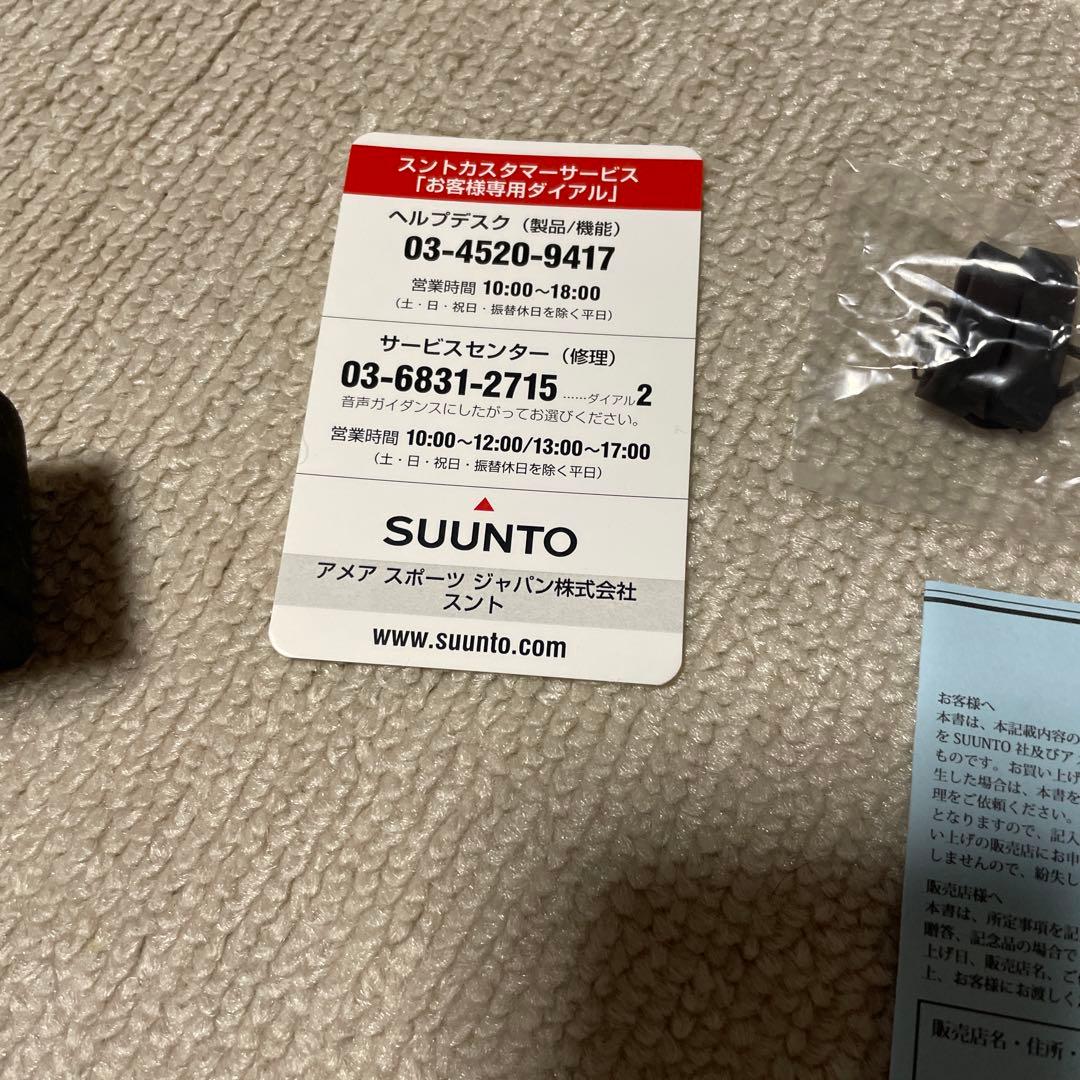 SUUNTO スントコアオールブラック