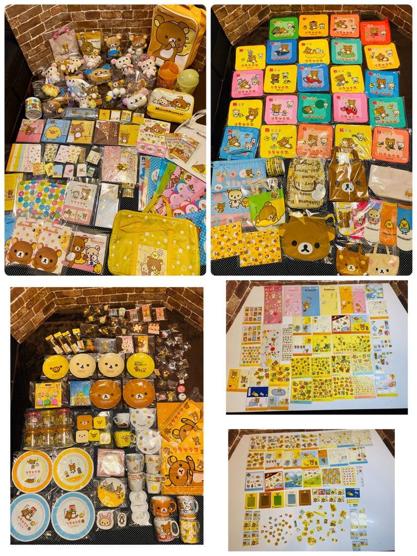 激レア❗️初期！リラックマ 、コリラックマ、トリ、大量！200点以上！入手困難