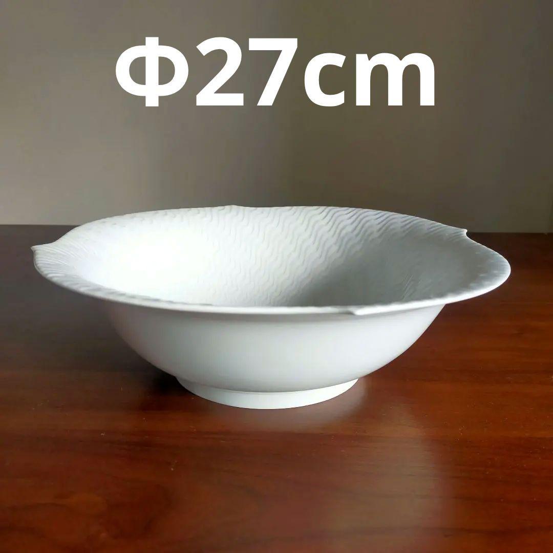 【MEISSEN マイセン】波の戯れ サラダボウル 27cm 　44000円