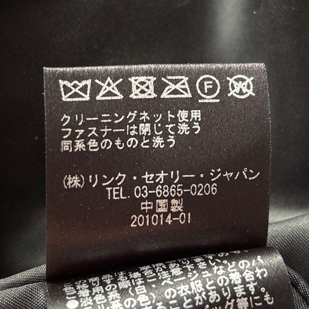 美品 セオリー 定価6.8万 フード付きダウンコート 2way 黒 ブラック M