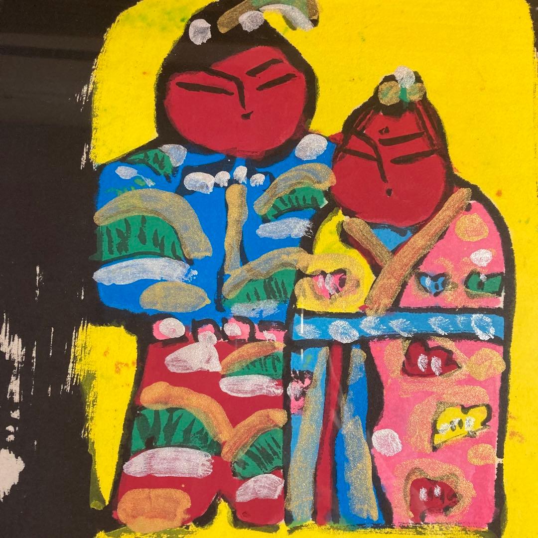 ひな人形 佐藤勝彦 絵画 お雛様 （おひなさま）墨彩画