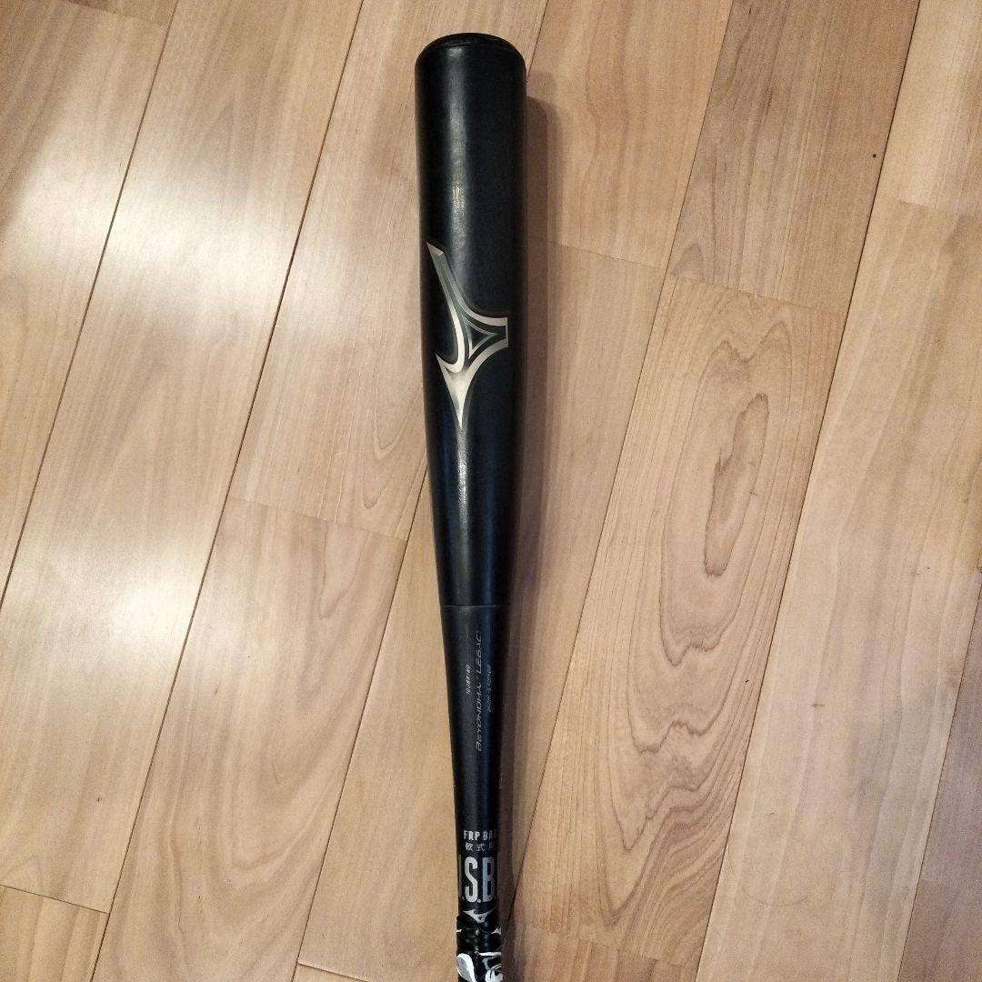 ビヨンドマックスレガシー 84 トップバランス