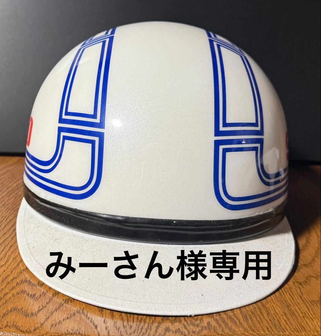 みーさん 立花 コルク 半 3つ ボタン