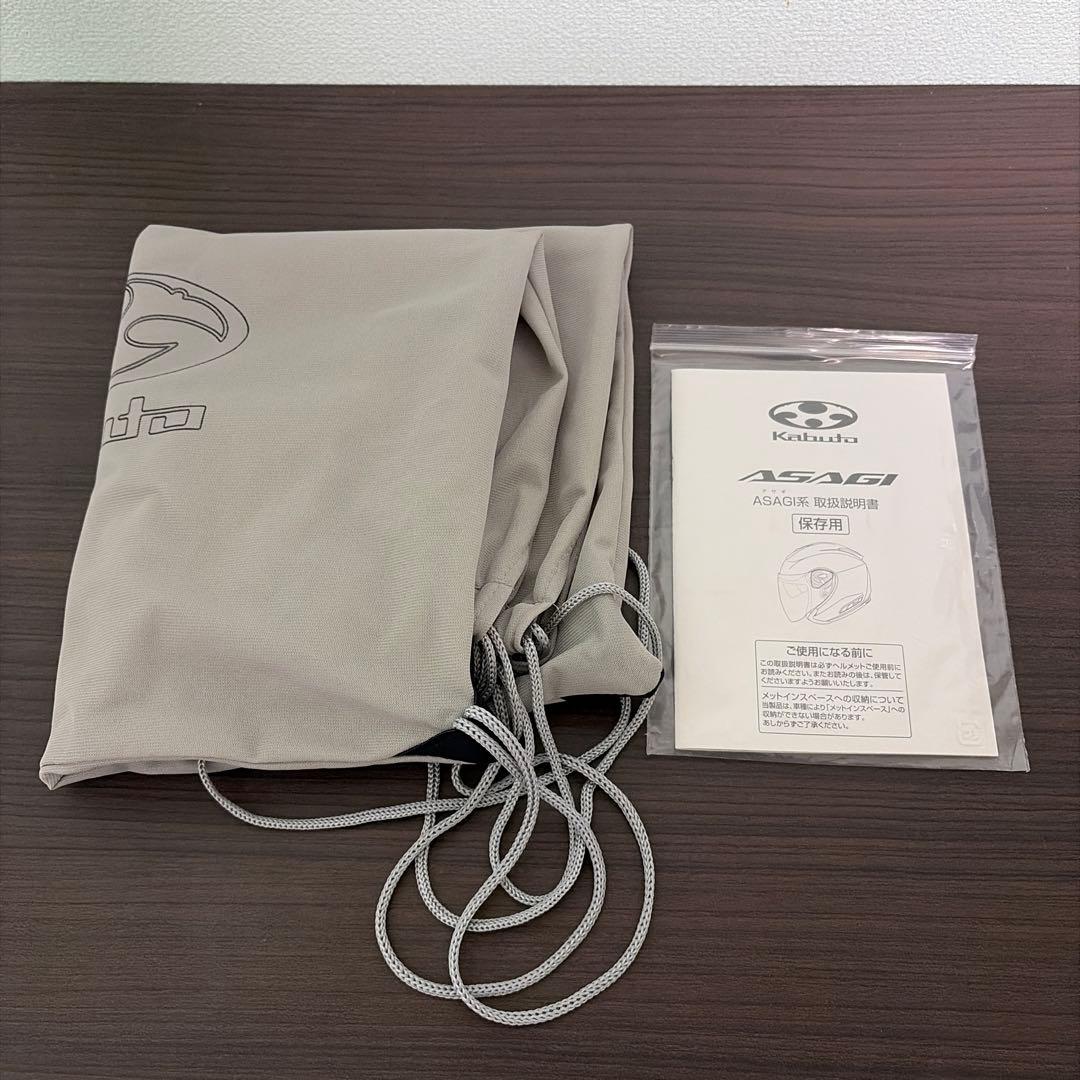 OGK KABUTOジェット ASAGI CLEGANT パールホワイト XL