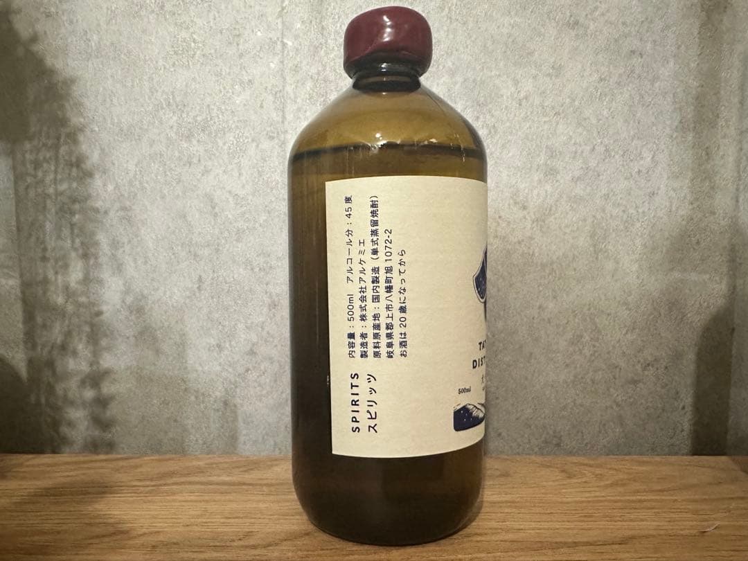 アルケミエ　辰巳蒸留所　ジン　犬啼