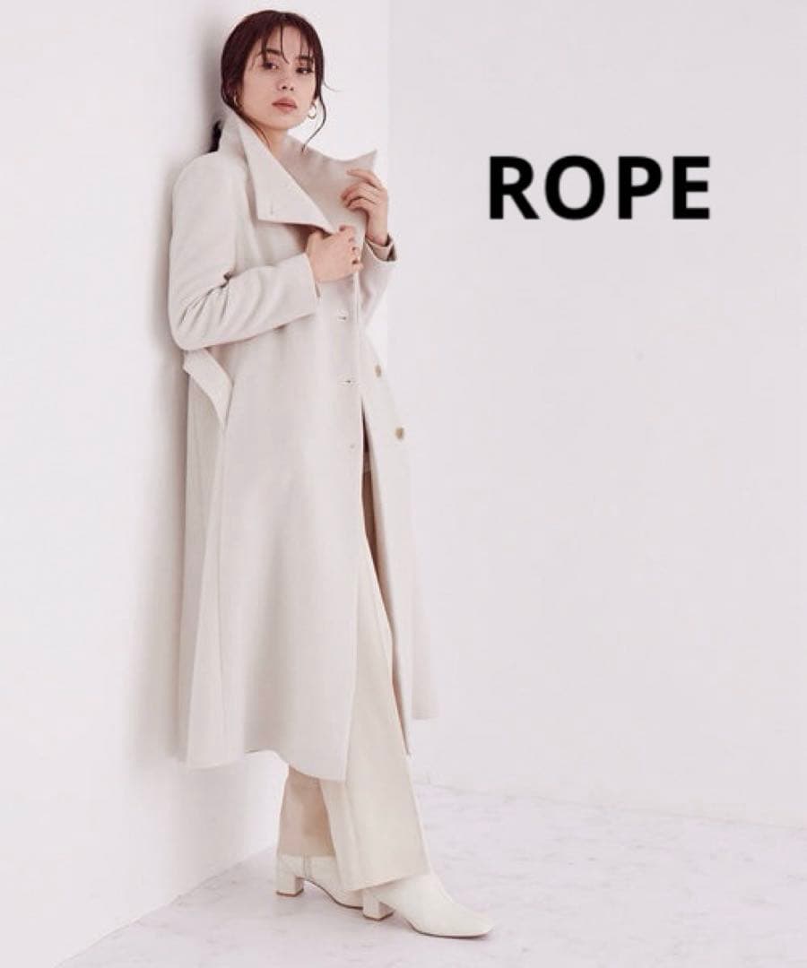 美品 ROPE プレミアムカシミヤショールカラーコート カシミヤ ベルト 38