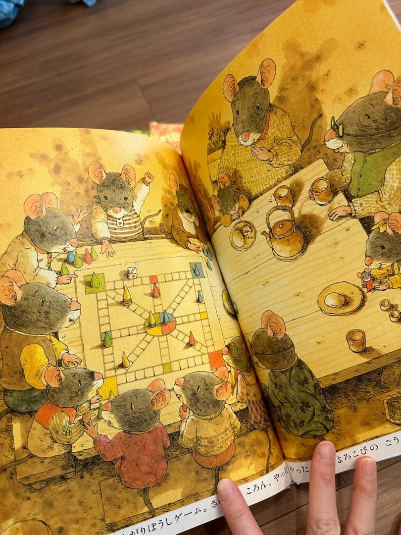 「美品」いわむらかずお　14匹シリーズ　絵本　まとめ　おまけあり12冊+3冊