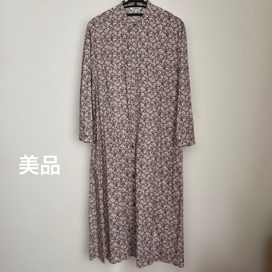 バンドカラー　シャツワンピース　リバティプリント