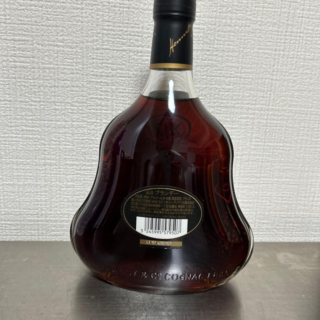Hennessy XO ブランデー 750ml