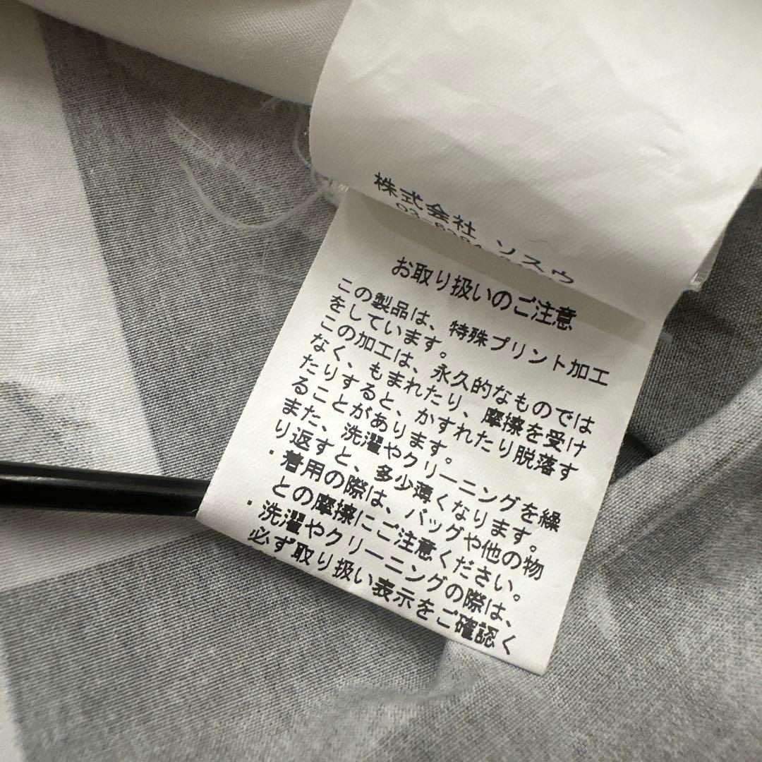 トップス Enfants Riches Deprimes Printed Shirt