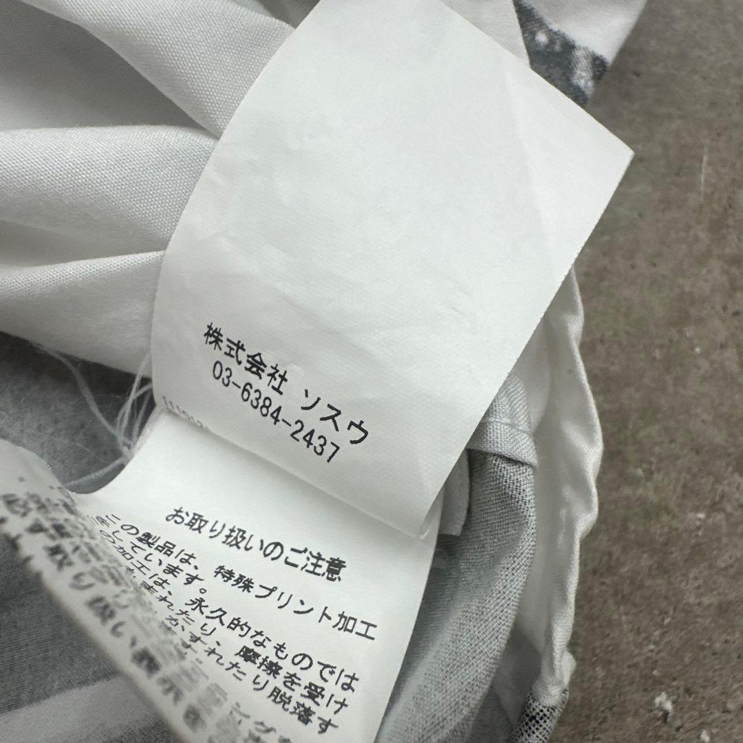 トップス Enfants Riches Deprimes Printed Shirt