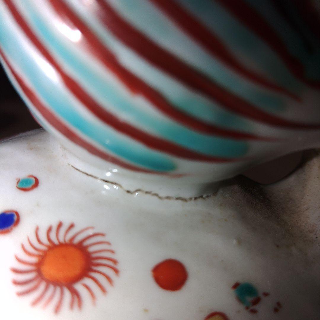 古伊万里　柿右衛門様式　獅子置物