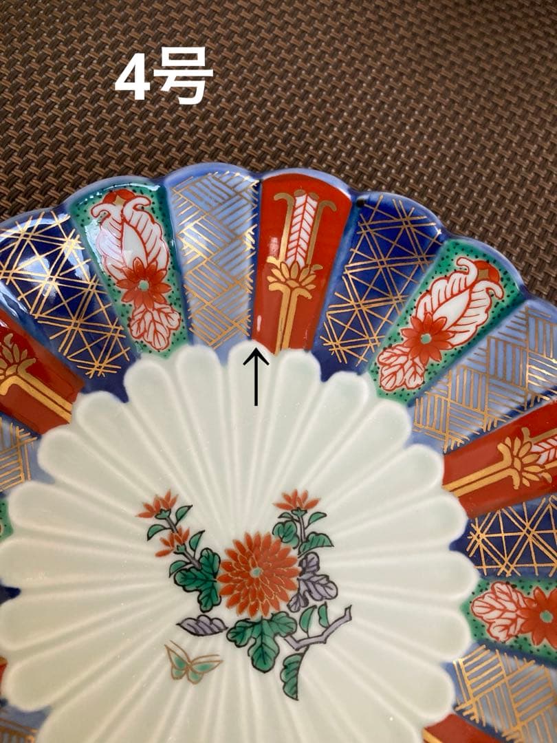 林九郎窯　古伊万里様式菊割　染錦地紋　小皿/銘々皿　サイズ2種各5枚