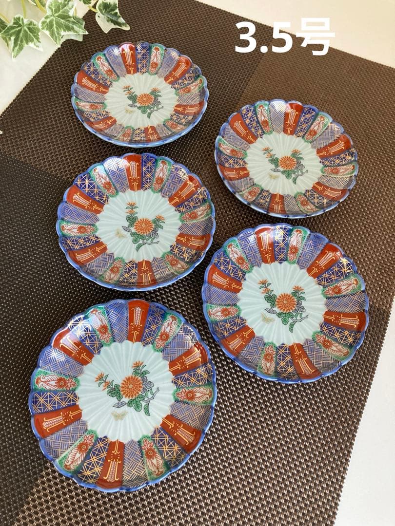 林九郎窯　古伊万里様式菊割　染錦地紋　小皿/銘々皿　サイズ2種各5枚