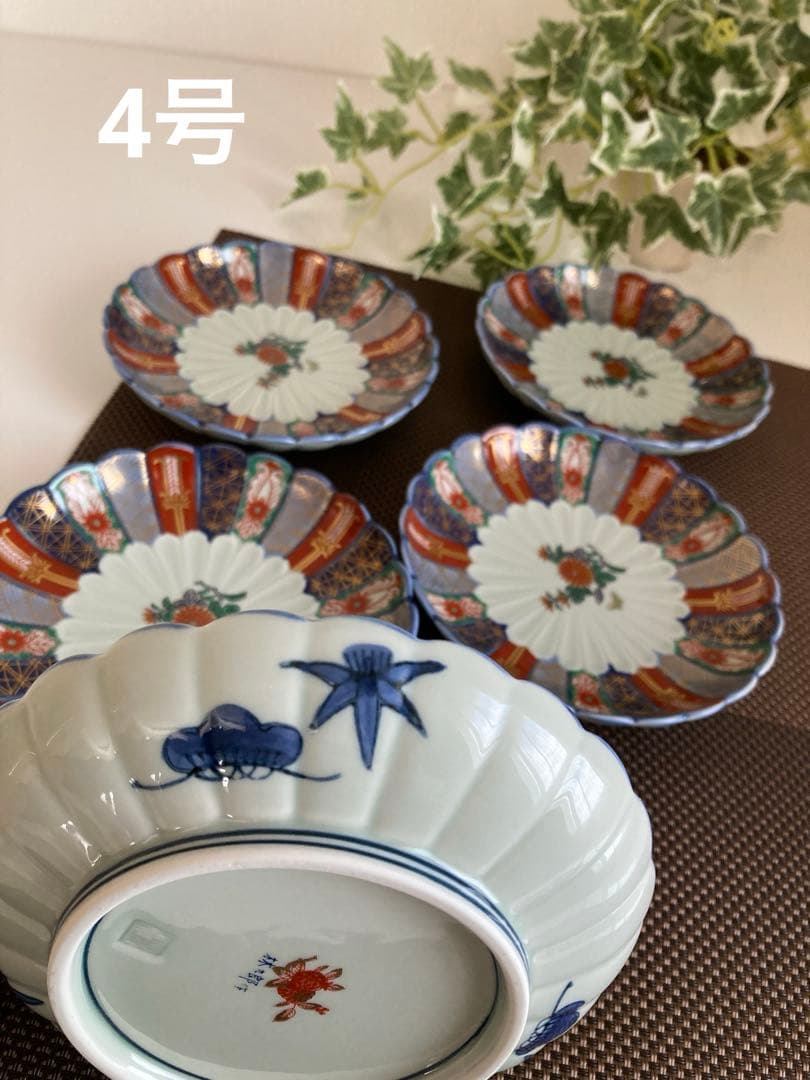 林九郎窯　古伊万里様式菊割　染錦地紋　小皿/銘々皿　サイズ2種各5枚