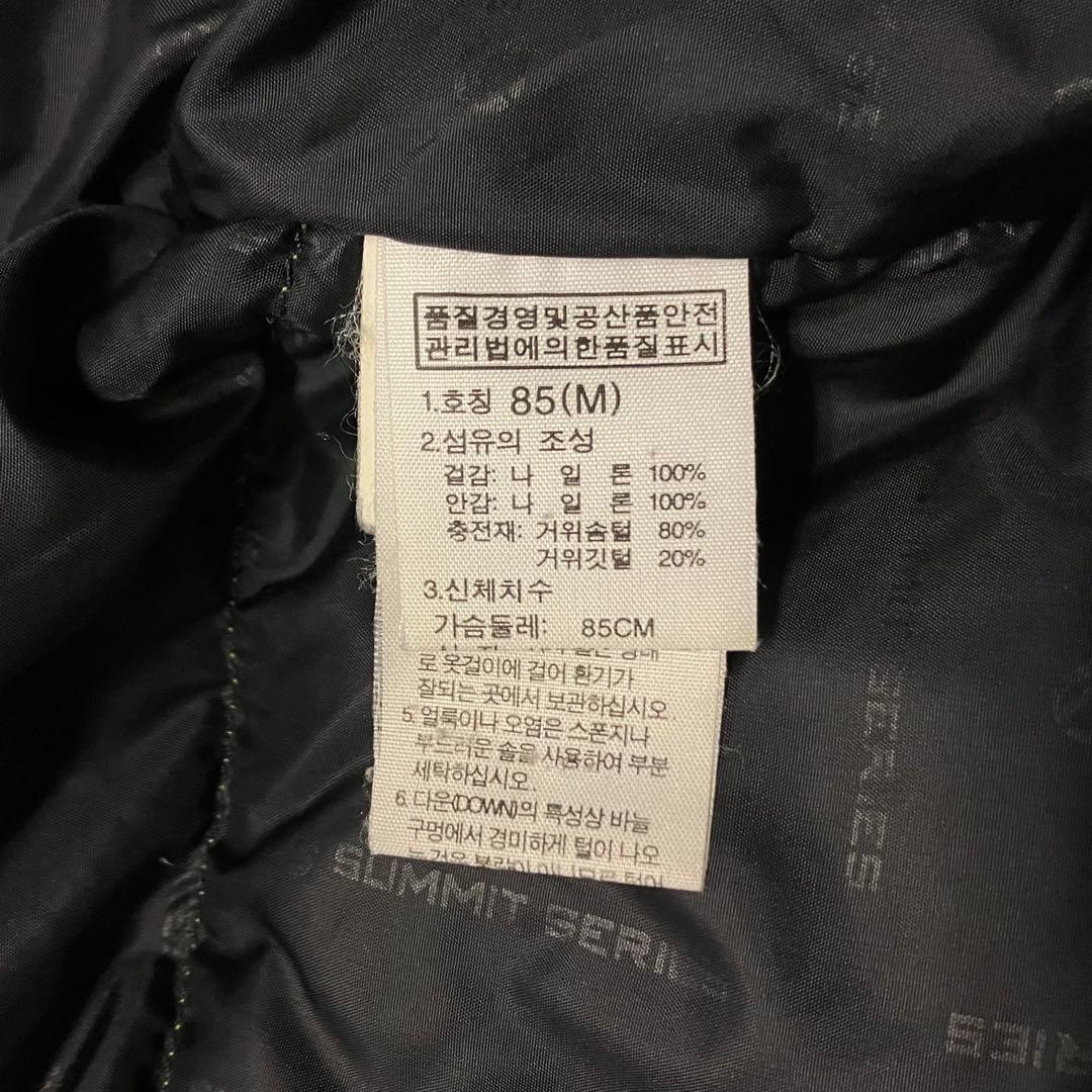 《美品人気》レディースノースフェイスバルトロダウンジャケットサミットシリーズ