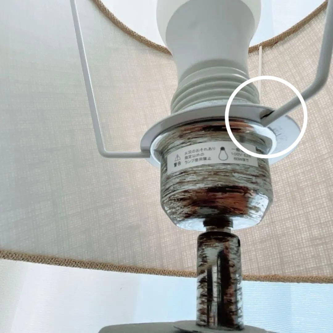 訳ありjournalstandardFurniture TABLE LAMP L