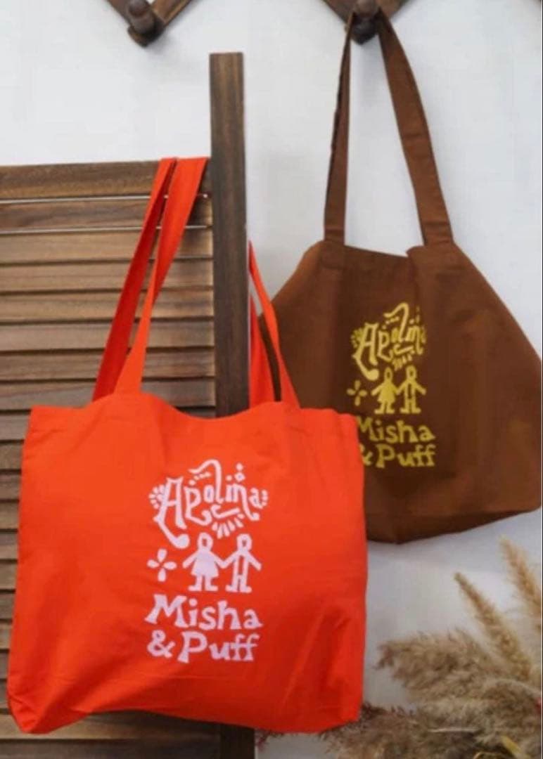 m*e様 Misha & Puff apolinaトートバッグ ナツメグ　nut