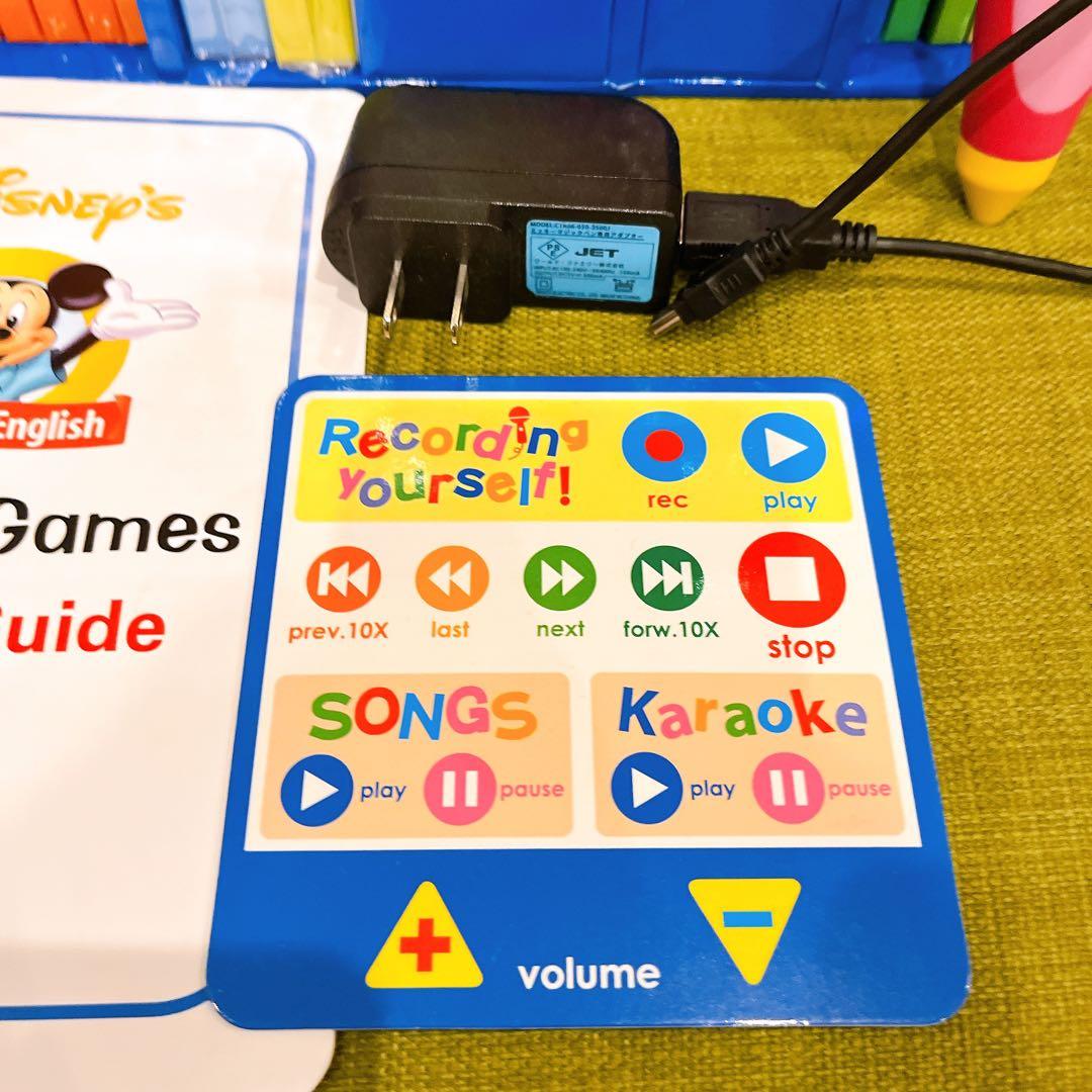 ミニーマジックペン＆アドベンチャーセット　DWE ディズニー英語システム