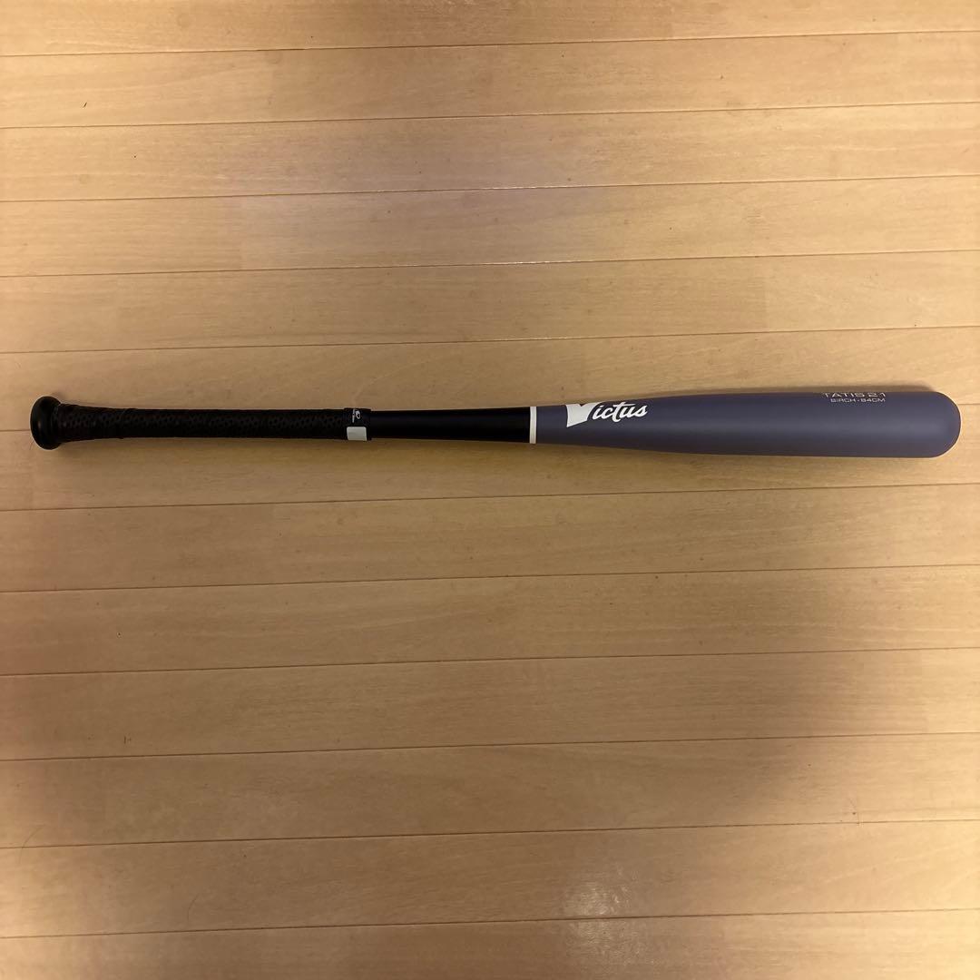 野球 ヴィクタス バット 軟式用 木製 バット 軟式木製バット TATIS21
