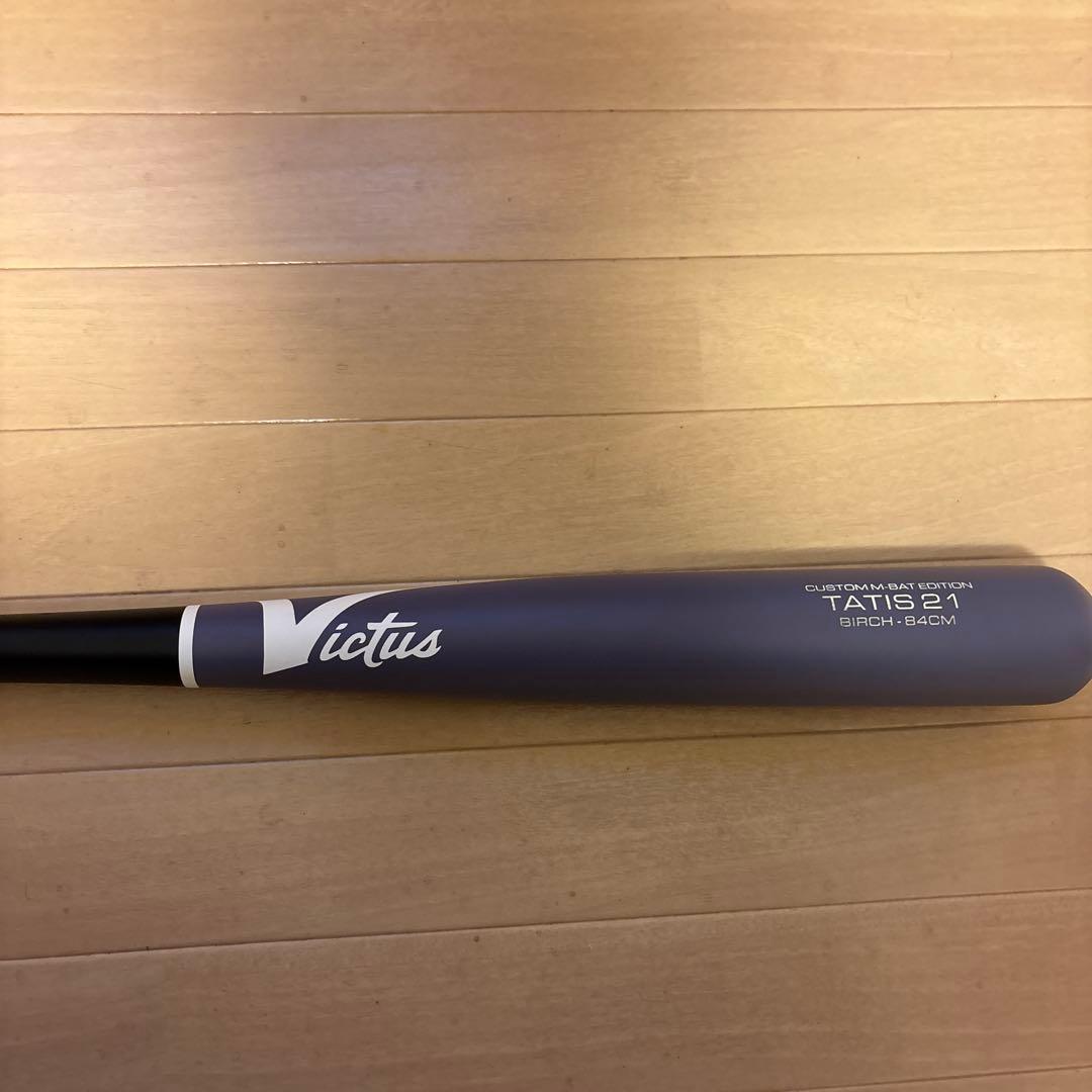 野球 ヴィクタス バット 軟式用 木製 バット 軟式木製バット TATIS21
