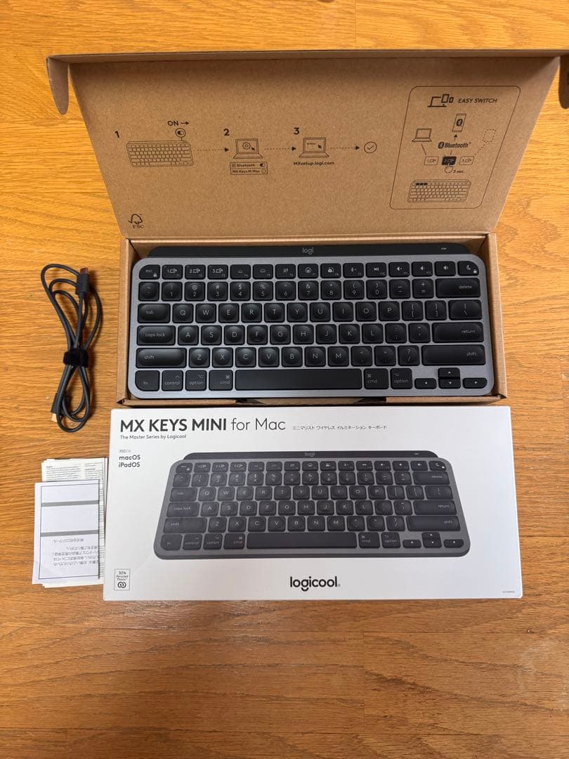 ほぼ新品 logicool MX KEYS MINI for Mac 本体