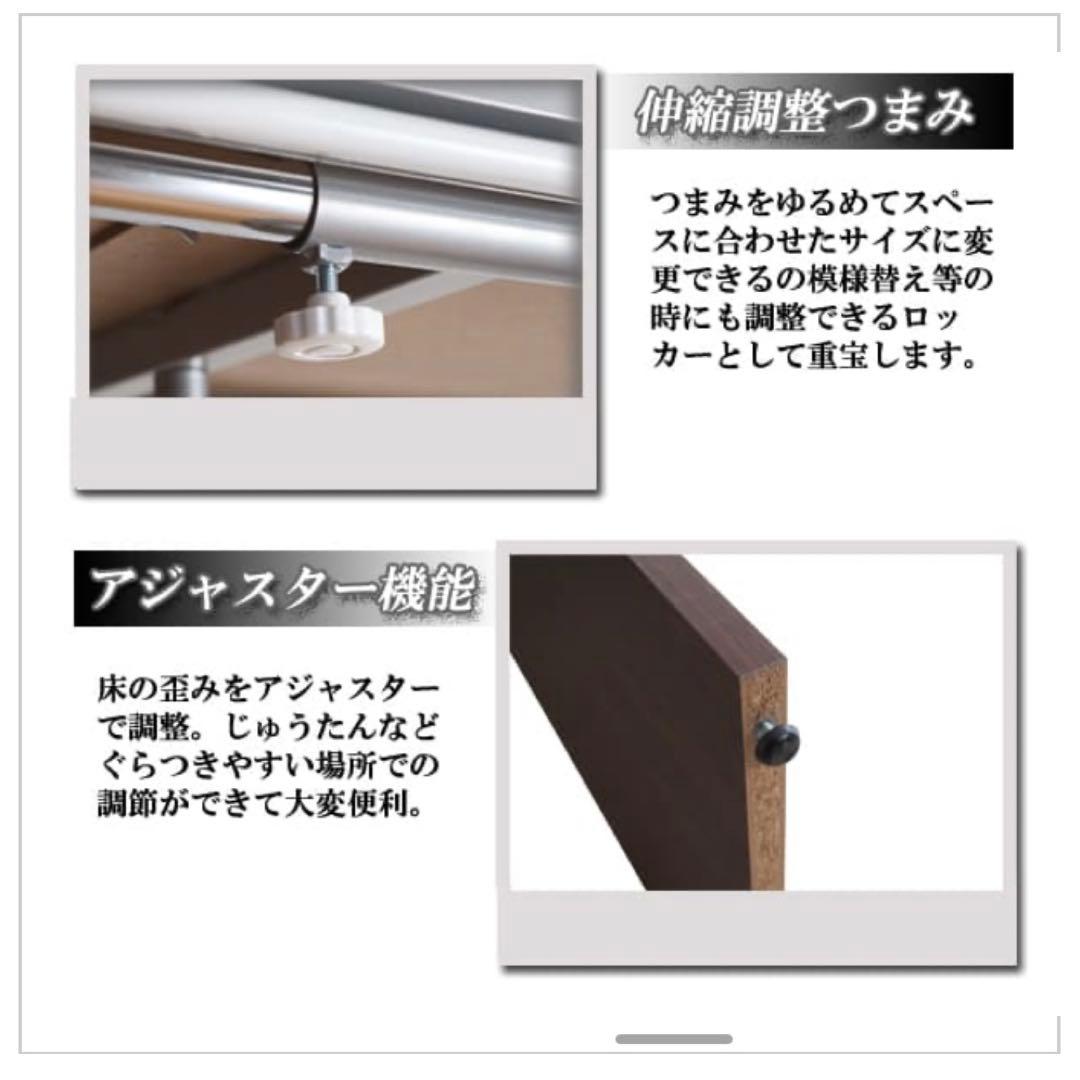 大幅値下げ！【定価54,990円】伸縮クローゼット ワードローブ ハンガーラック