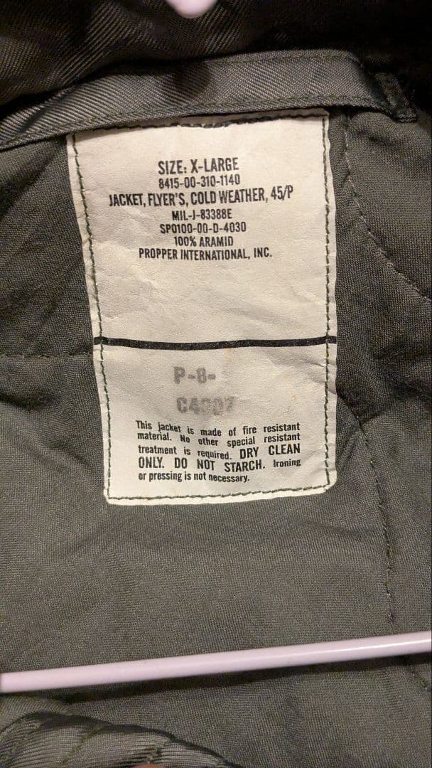 CWU-45P フライトジャケット 米軍 実物 00s 短丈 ヴィンテージ