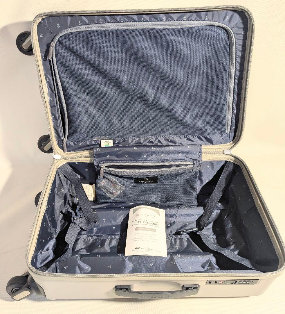 キャリーバッグ33L 機内持ち込み FREQUENTER 1-250