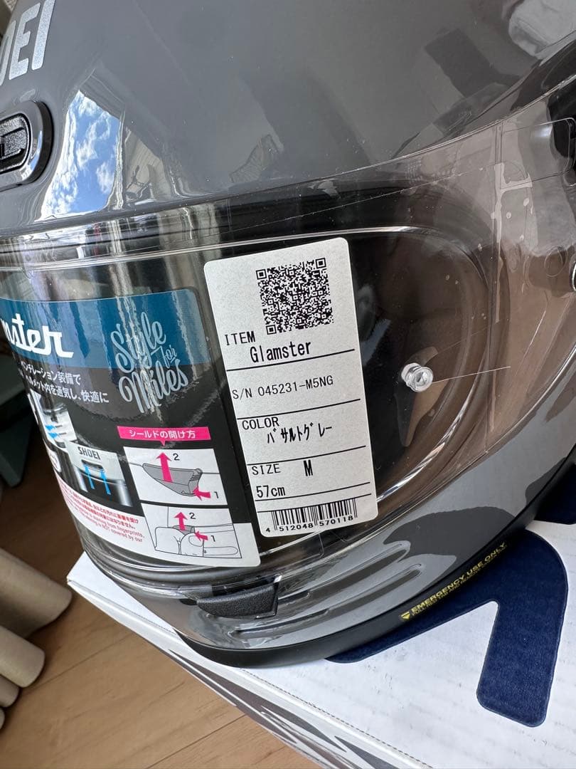 SHOEI Glamster フルフェイスヘルメット Mサイズ バサルトグレー
