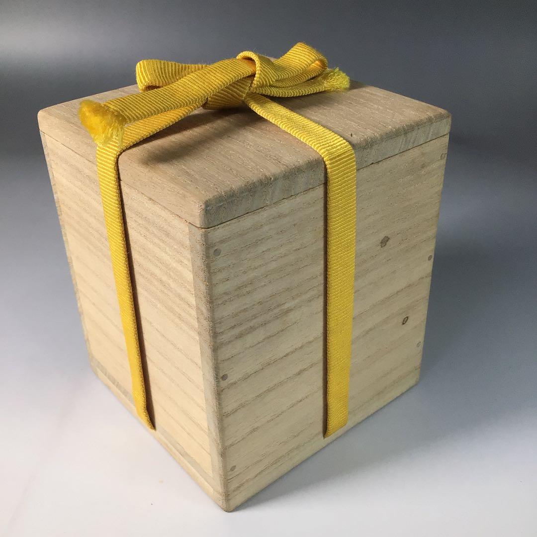 Ｒ７５０　棗　『前端春斎作』『表千家　堀内宗完　箱書』『大棗』　共箱　茶道具