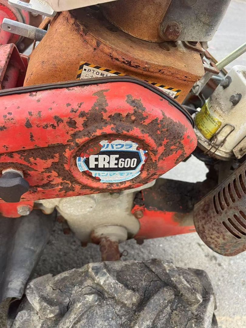 T*o様 愛知県　引取限定　ジャンク品　シバウラ FRE600ハンマーナイフモア